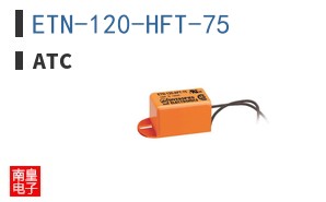 ETN-120-HFT-75