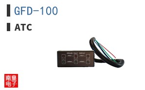 GFD-100
