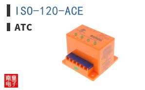 ISO-120-ACE