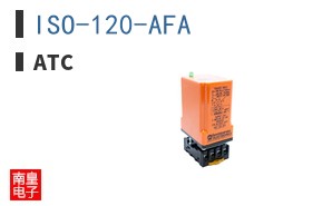 ISO-120-AFA