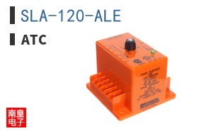SLA-120-ALE