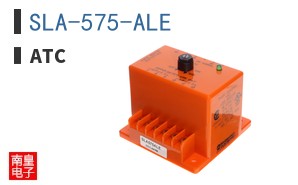 SLA-575-ALE