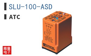 SLU-100-ASD