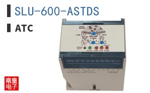 SLU-600-ASTDS