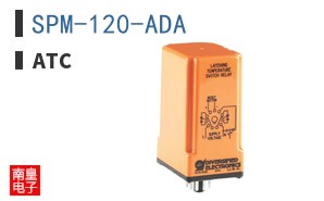 SPM-120-ADA