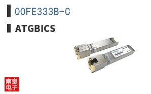 00FE333B-C