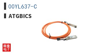 00YL637-C