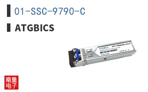 01-SSC-9790-C