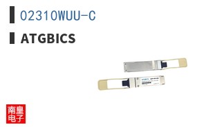 02310WUU-C