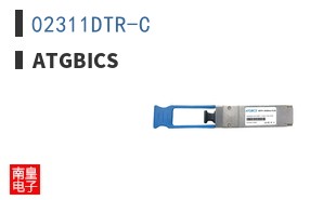 02311DTR-C
