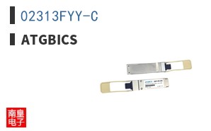 02313FYY-C