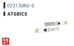 02313URU-C