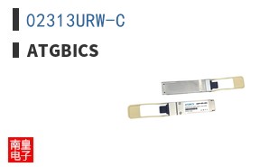 02313URW-C