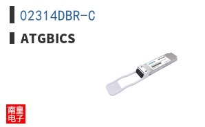 02314DBR-C