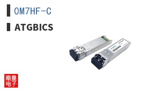 0M7HF-C