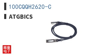 100CQQH2620-C