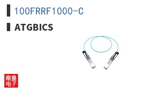 100FRRF1000-C