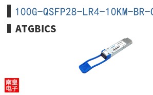 100G-QSFP28-LR4-10KM-BR-C