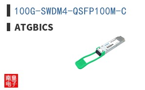 100G-SWDM4-QSFP100M-C