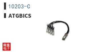 10203-C