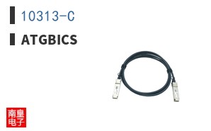 10313-C