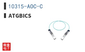 10315-AOC-C