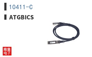 10411-C