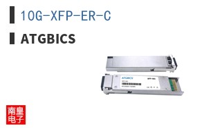 10G-XFP-ER-C