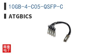 10GB-4-C05-QSFP-C