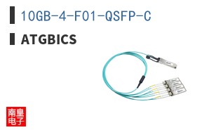 10GB-4-F01-QSFP-C