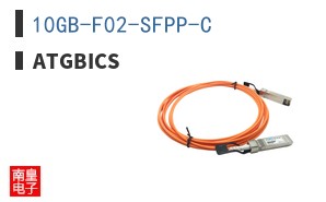 10GB-F02-SFPP-C
