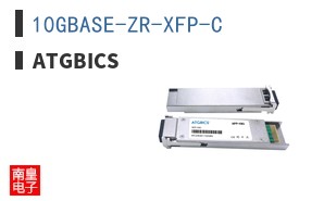 10GBASE-ZR-XFP-C