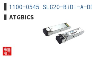 1100-0545 SLC20-BiDi-A-DDM-C