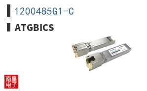 1200485G1-C