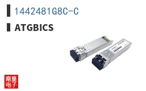 1442481G8C-C