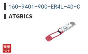 160-9401-900-ER4L-40-C