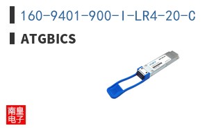 160-9401-900-I-LR4-20-C