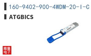 160-9402-900-4WDM-20-I-C