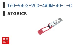 160-9402-900-4WDM-40-I-C