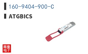 160-9404-900-C