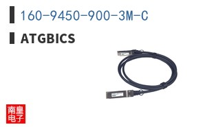 160-9450-900-3M-C