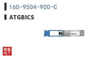 160-9504-900-C
