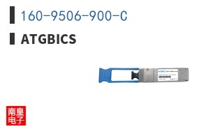 160-9506-900-C