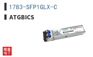 1783-SFP1GLX-C