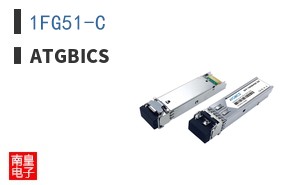 1FG51-C