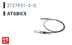 2127931-2-C