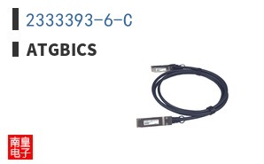 2333393-6-C