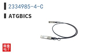2334985-4-C