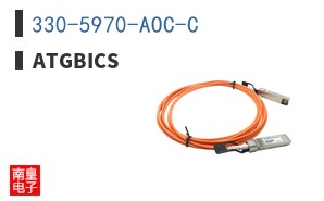 330-5970-AOC-C