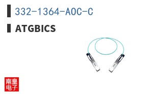 332-1364-AOC-C